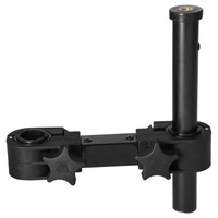 Uchwyt Mikado Feeder 20cm IS15-UCH-09-S