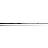 Wędka Westin W4 Powershad-T 2nd 240cm XH 30-90g W426-0802-XH
