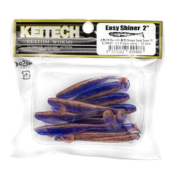 Keitech Easy Shiner 2'' LT#43T PURPLE JERRY 12szt - op