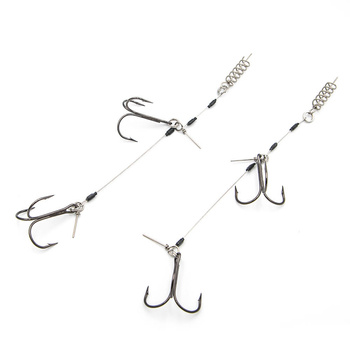 Dozbrojka Vis Vangen pod czeburaszkę 18cm #2/0 2szt