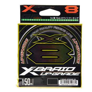 Plecionka YGK X-Braid Upgrade X8 150m #1.0 10kg 55450402