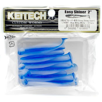 Keitech Easy Shiner 2'' 5cm 1g LT#38T BLUE MILKY WHITE 12szt - op