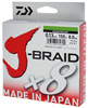 Plecionka Daiwa J-Braid X8 300m 0.13mm 8kg CHARTREUSE 12750-113