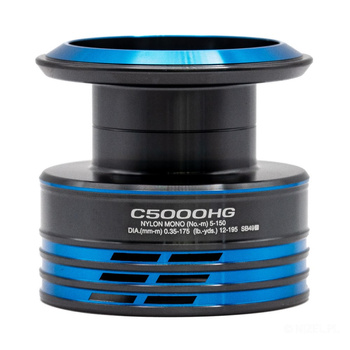 Szpula Shimano Naxave FI C5000 HG 101QL