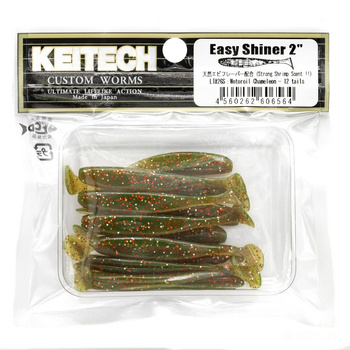 Keitech Easy Shiner 2'' 5cm 1g LT#26S MOTOROIL CHAMELEON 12szt - op