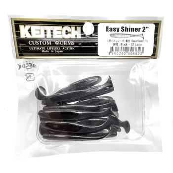 Keitech Easy Shiner 2'' 5cm 1g #0015 BLACK 12szt. - op.