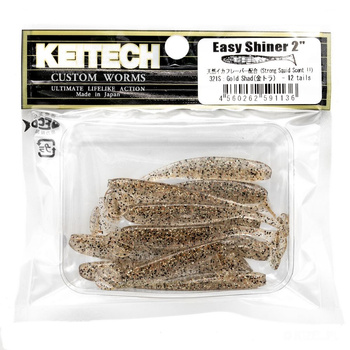 Keitech Easy Shiner 2'' 5cm 1g 321S GOLD SHAD 12szt - op