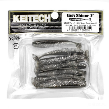 Keitech Easy Shiner 2'' 5cm 1g LT#19T REAL BAITFISH 12szt - op