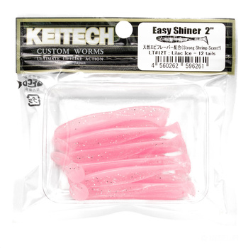 Keitech Easy Shiner 2'' 5cm 1g LT#12T LILAC ICE - op