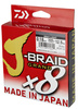 Plecionka Daiwa J-Braid Grand X8 135m 0.18mm 12.5kg LIGHT GREY 12793-018