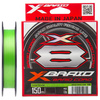 Plecionka YGK X-Braid Braid Cord X8 150m #0.8 0,148mm 16lb 7,2kg CHARTREUSE