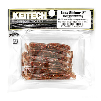 Keitech Easy Shiner 2'' 5cm 1g 519S EBIMISO RED COOPER - op