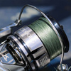 Kołowrotek Shimano Stradic FL C3000 STC3000FL