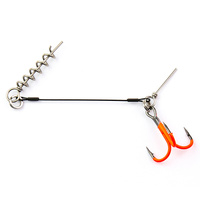 Dozbrojka Vis Vangen z Wkrętką do Gum 10-12cm