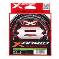 YGK X-Braid Braid Cord X8 150m #0.3/0,09mm 8lb/3,6kg 55450362