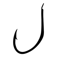 Haczyki Gamakatsu LS-2230G Hooks GOLD #6 25 szt. 146563-600-0