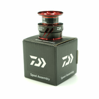 Szpula Daiwa  Ballistic LT 2000D 19418-205