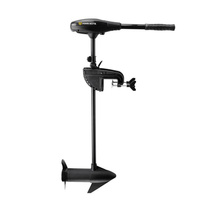 Silnik Elektryczny Minn Kota Endura Max 55 1352155M