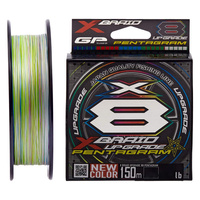 Plecionka YGK X-Braid Upgrade X8 Pentagram 150m PE #1.0 0,165mm