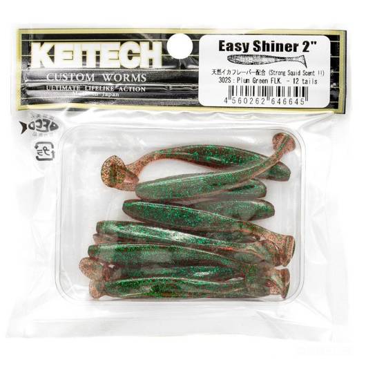 Keitech Easy Shiner 2'' 5cm 1g 302S PLUM GREEN FLK. 12szt - op