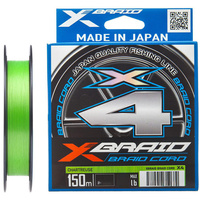 YGK X-Braid Braid Cord X4 150m #0.8/0,148mm 14lb/6kg 55450312