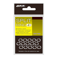 Kółka łącznikowe BKK Split Ring-41 #5 18szt D-SP-1037